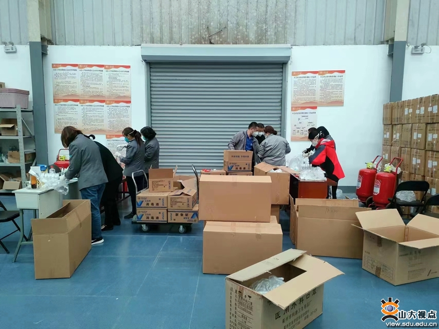 suncitygroup太阳集团网址