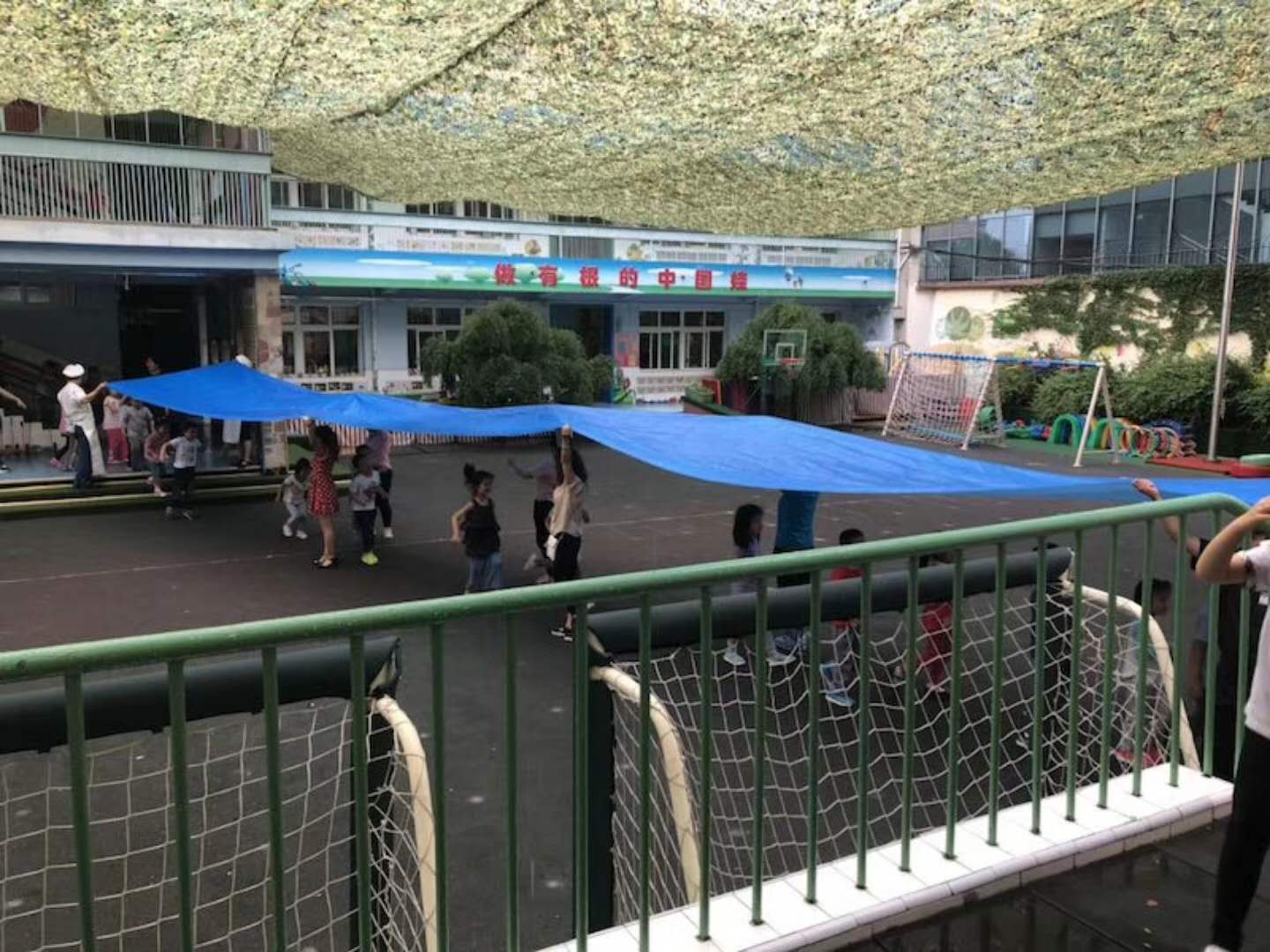suncitygroup太阳集团网址