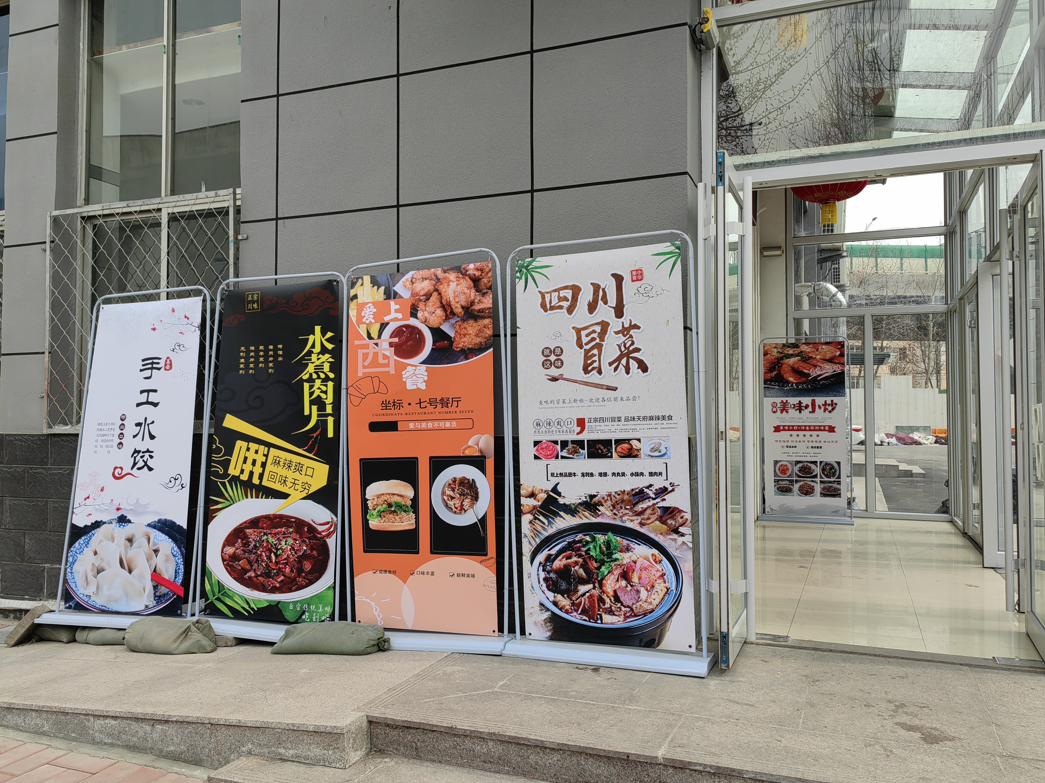 1710478483654006111.jpg suncitygroup太阳集团网址