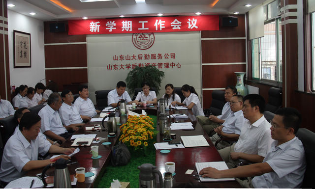 suncitygroup太阳集团网址