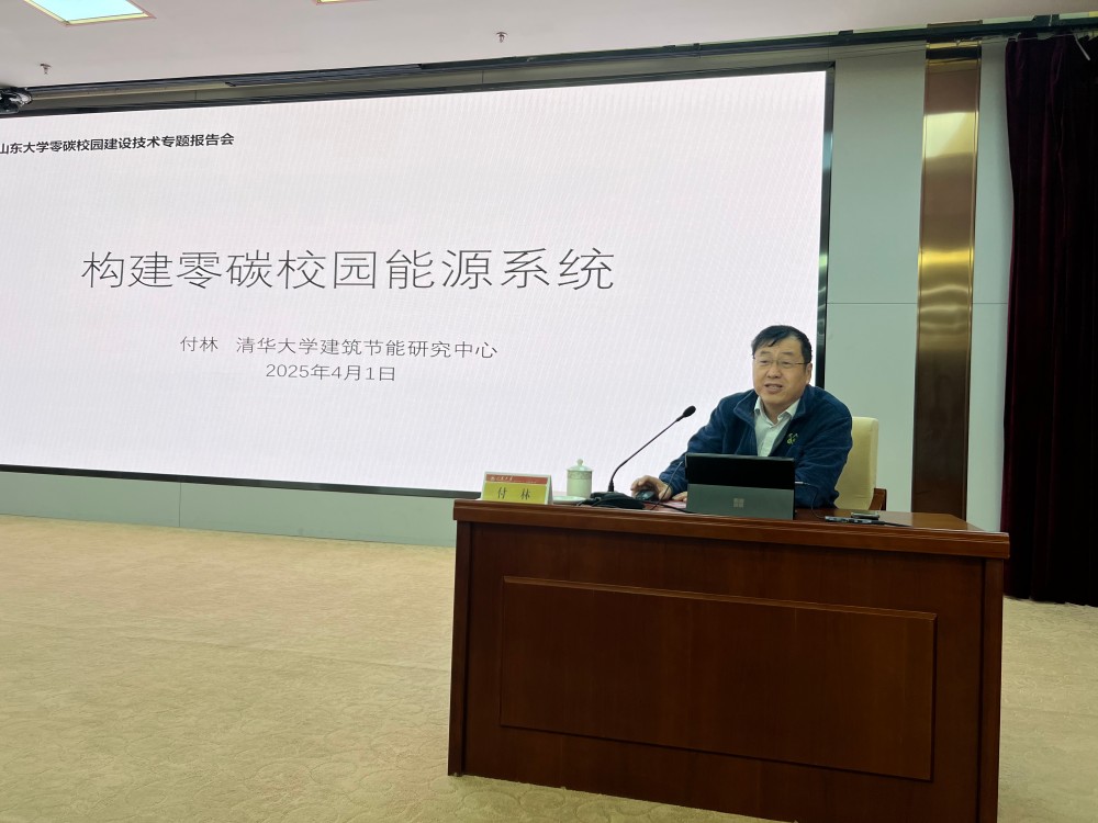 1743498239740011467.jpg suncitygroup太阳集团网址