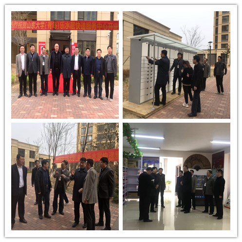 suncitygroup太阳集团网址