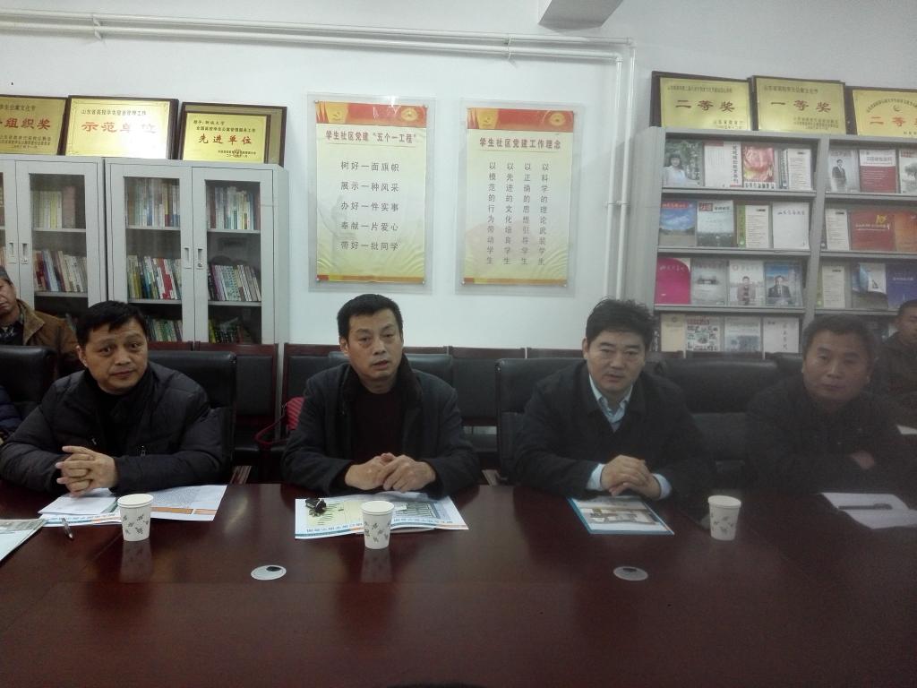 suncitygroup太阳集团网址