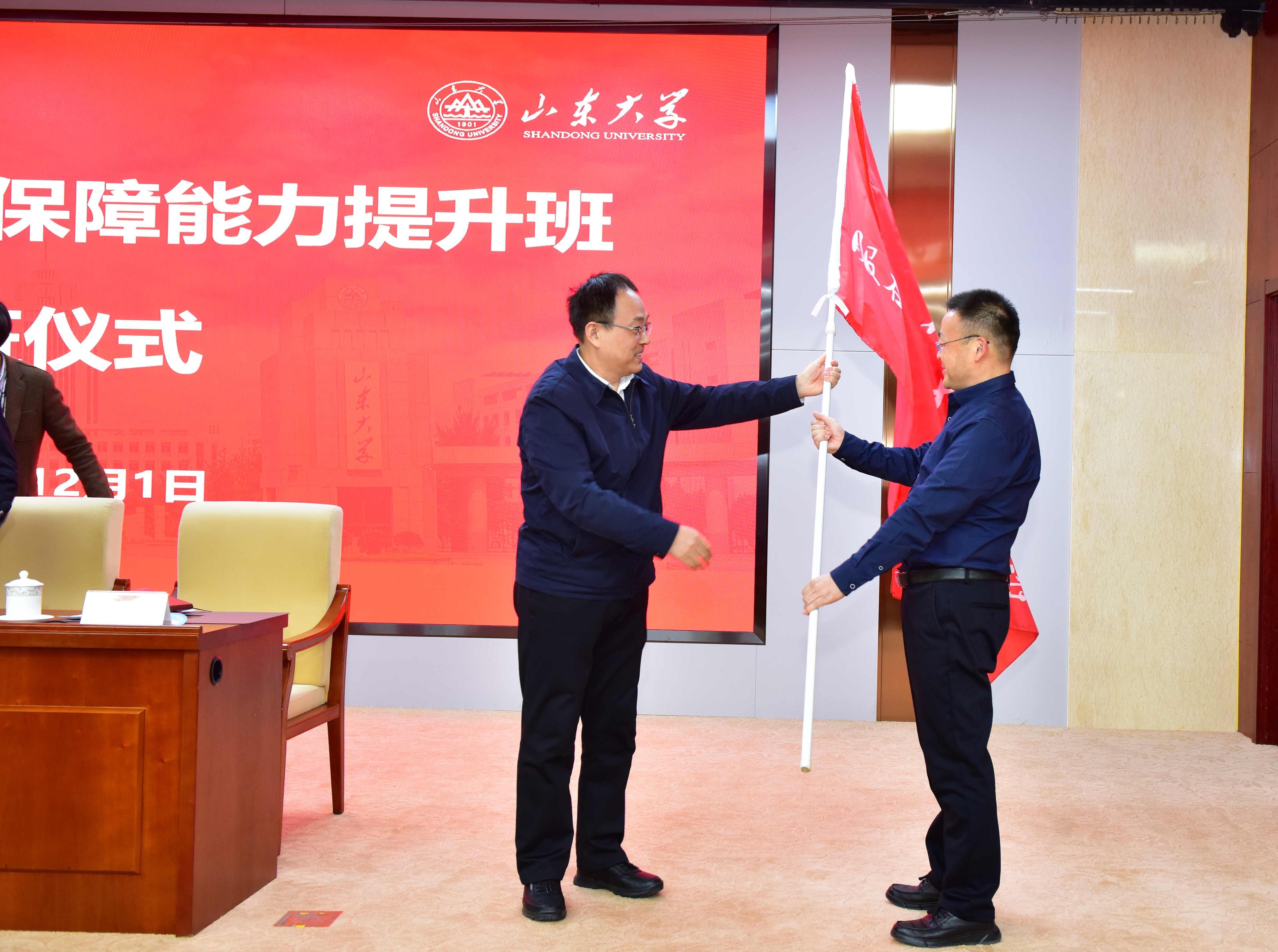 suncitygroup太阳集团网址