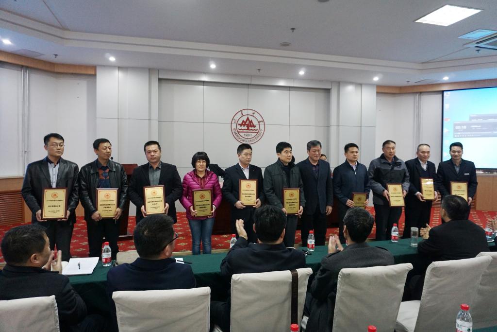 suncitygroup太阳集团网址