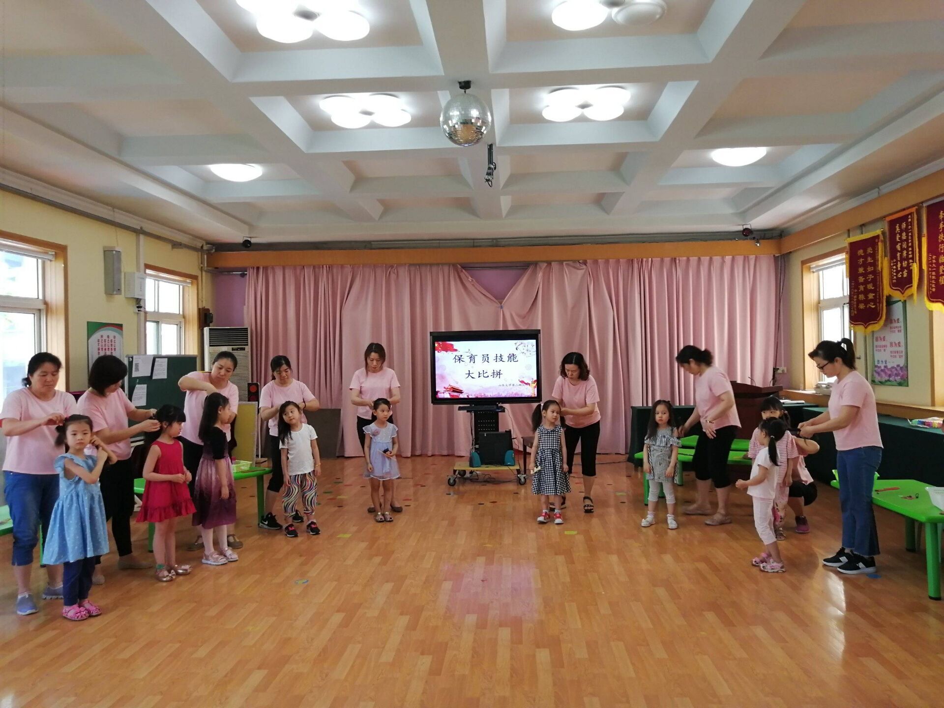 suncitygroup太阳集团网址