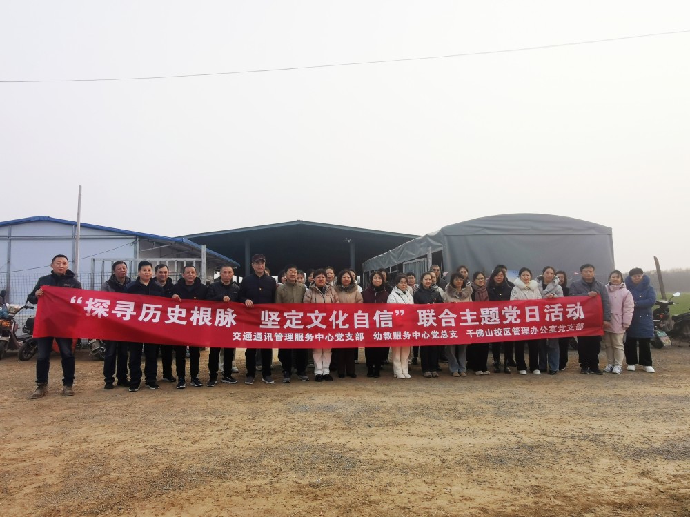suncitygroup太阳集团网址