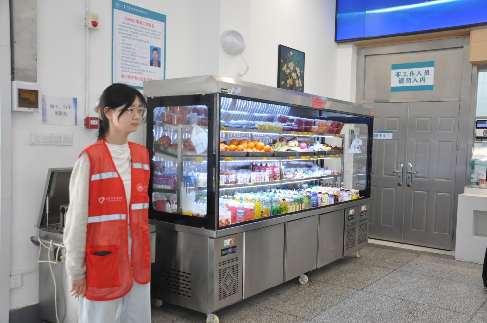1744967727801002347.jpg suncitygroup太阳集团网址