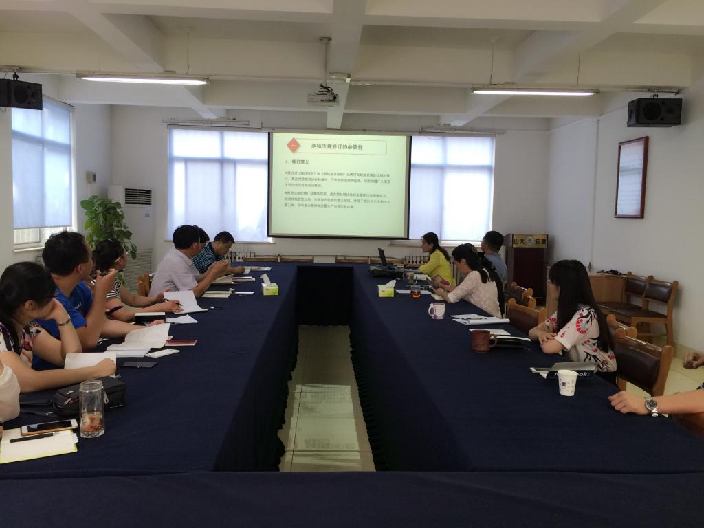 suncitygroup太阳集团网址