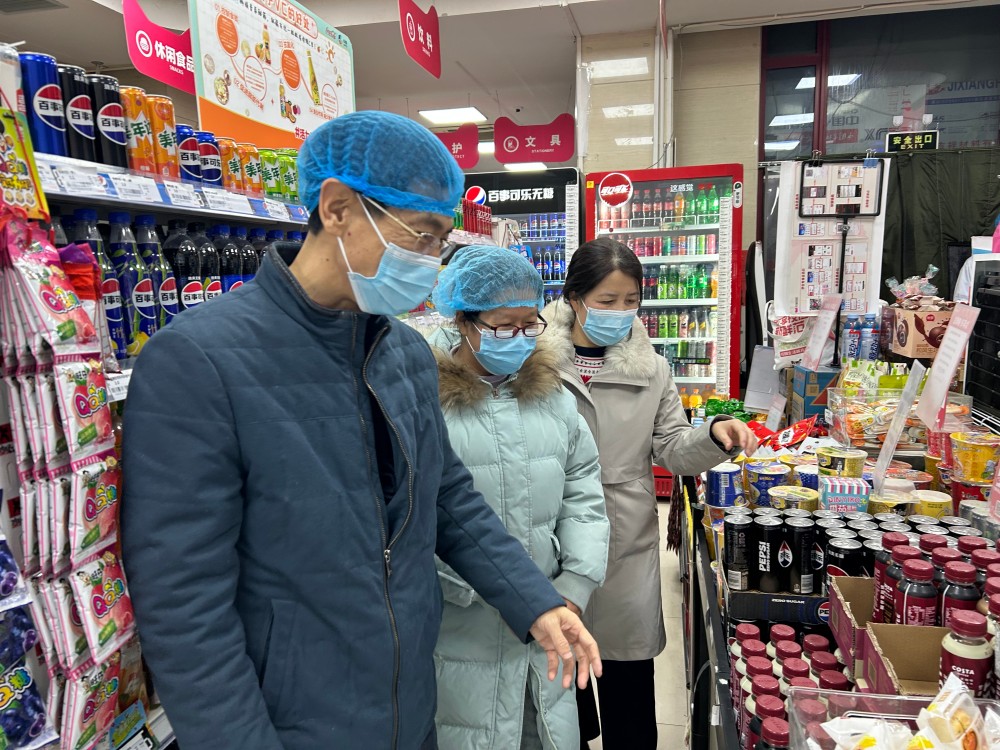 suncitygroup太阳集团网址