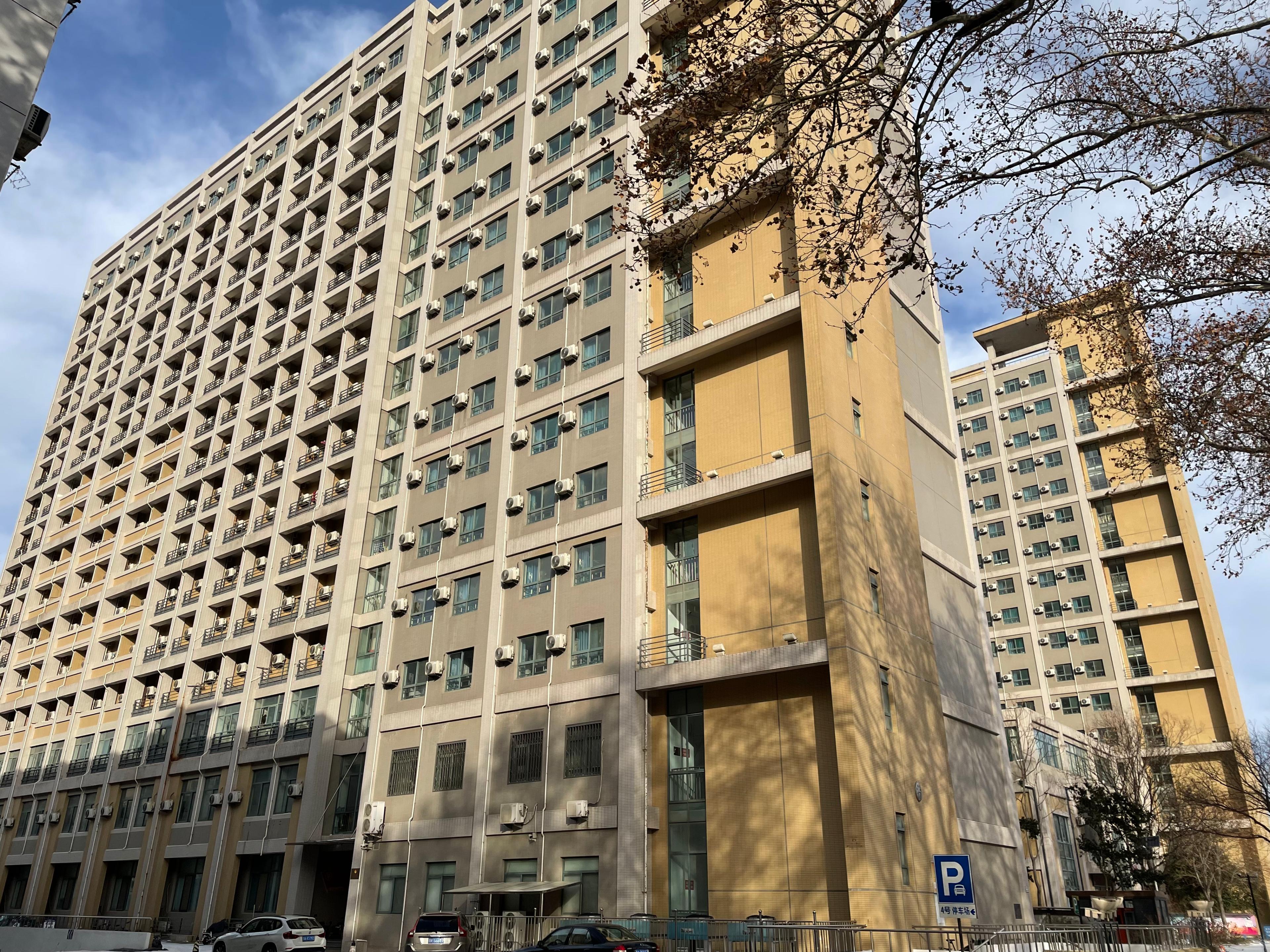 suncitygroup太阳集团网址