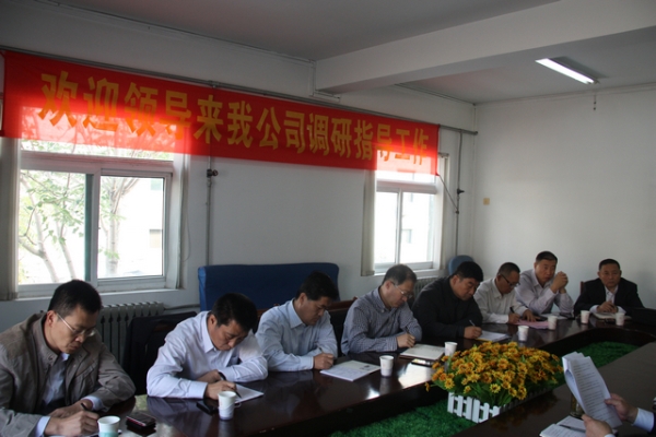 suncitygroup太阳集团网址