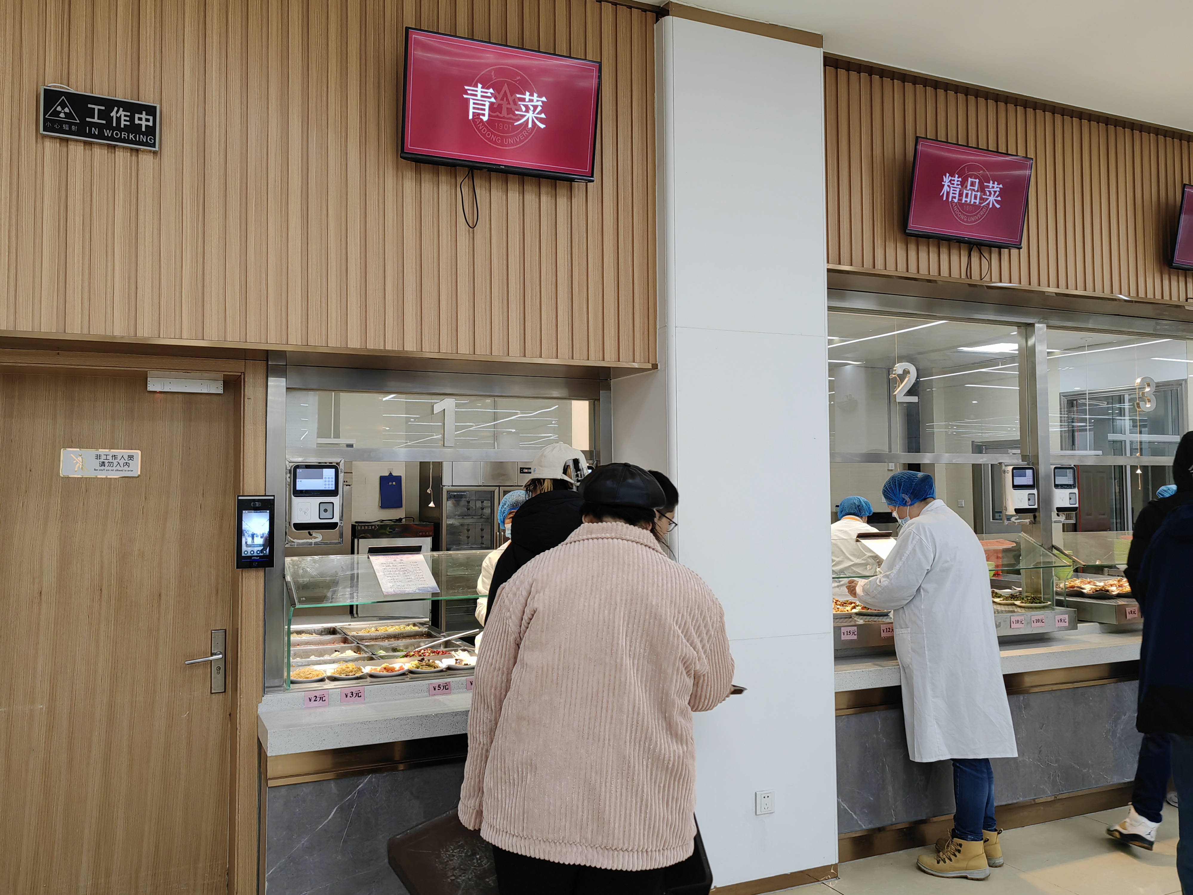 1710478407250029239.jpg suncitygroup太阳集团网址