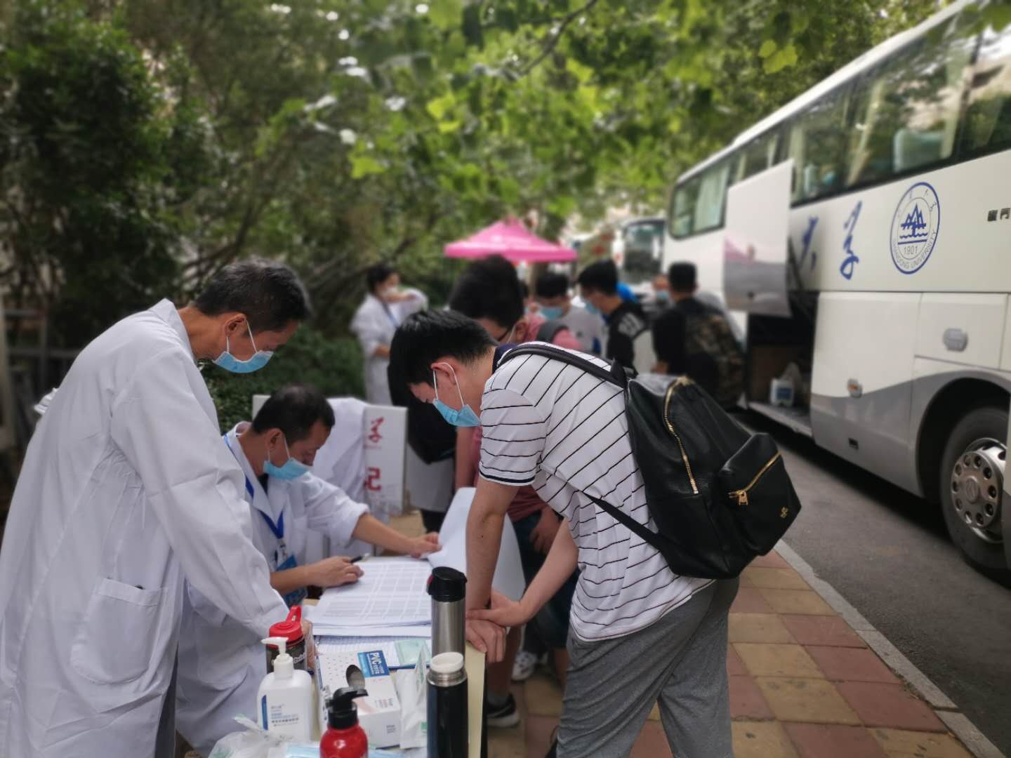 suncitygroup太阳集团网址