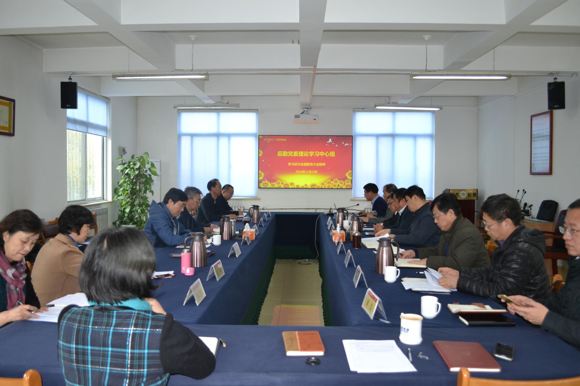 suncitygroup太阳集团网址