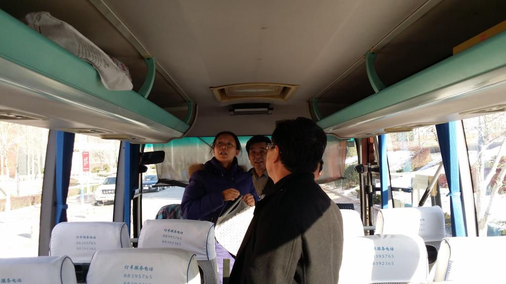 suncitygroup太阳集团网址