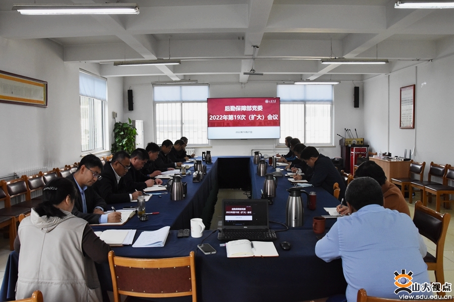 suncitygroup太阳集团网址
