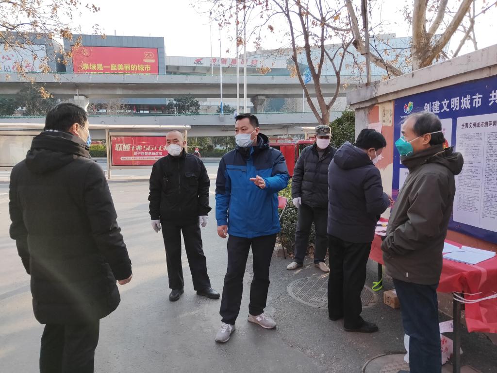 suncitygroup太阳集团网址