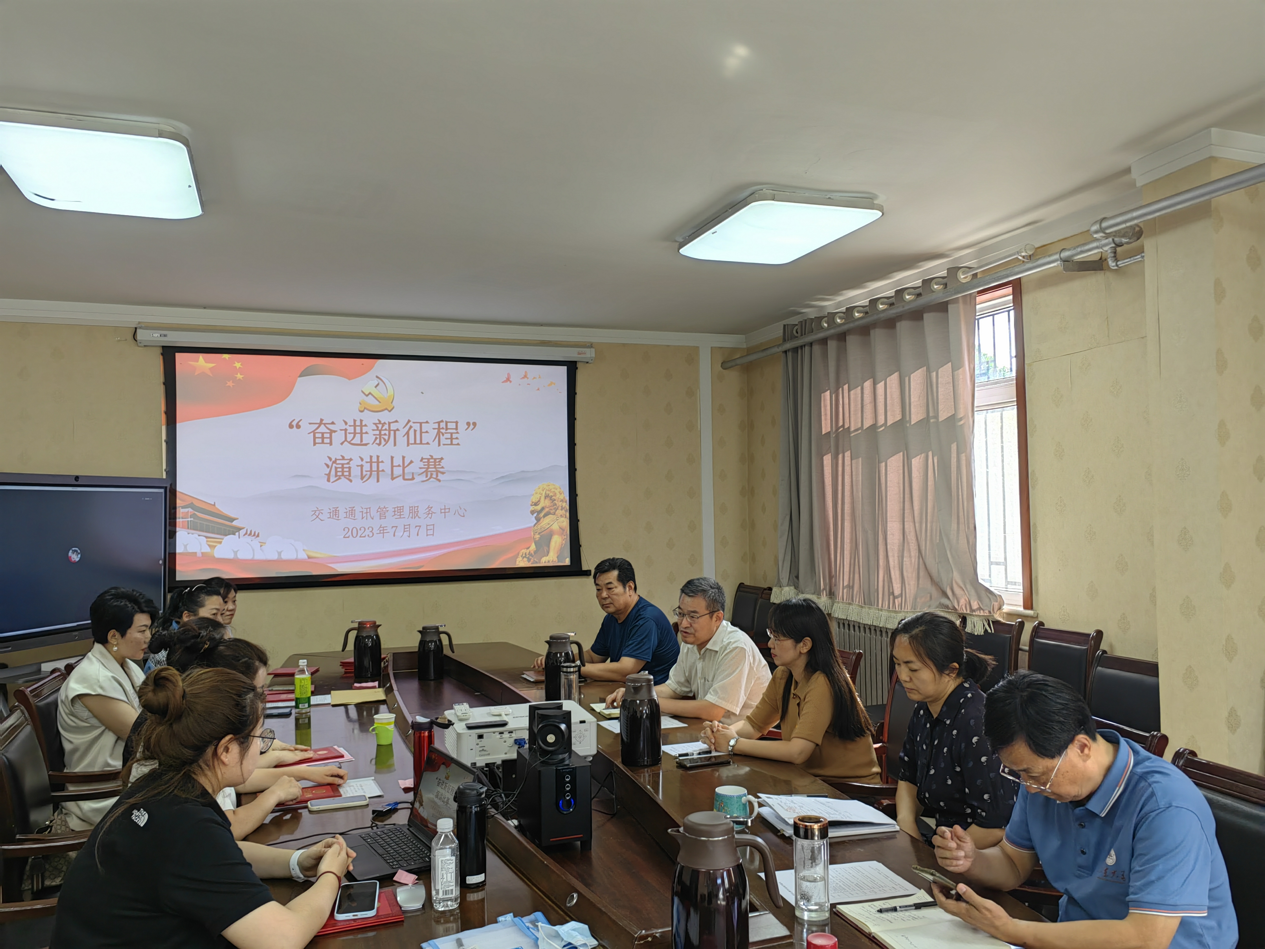 suncitygroup太阳集团网址