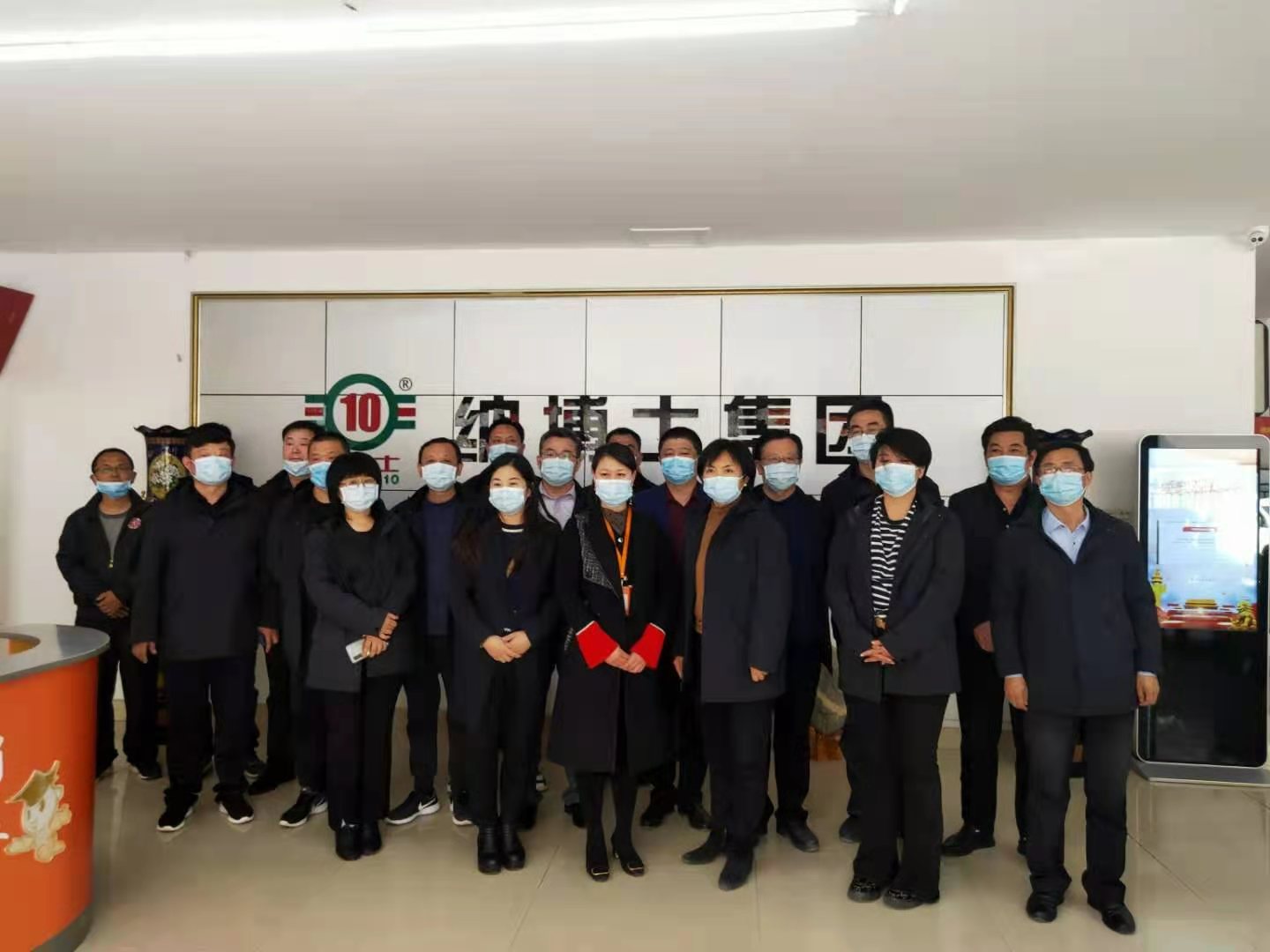 suncitygroup太阳集团网址