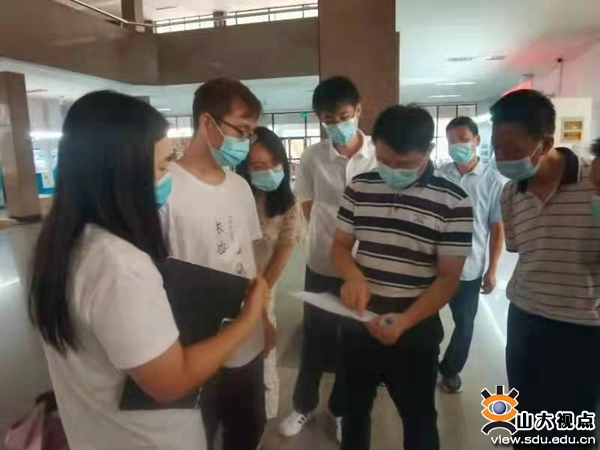 suncitygroup太阳集团网址