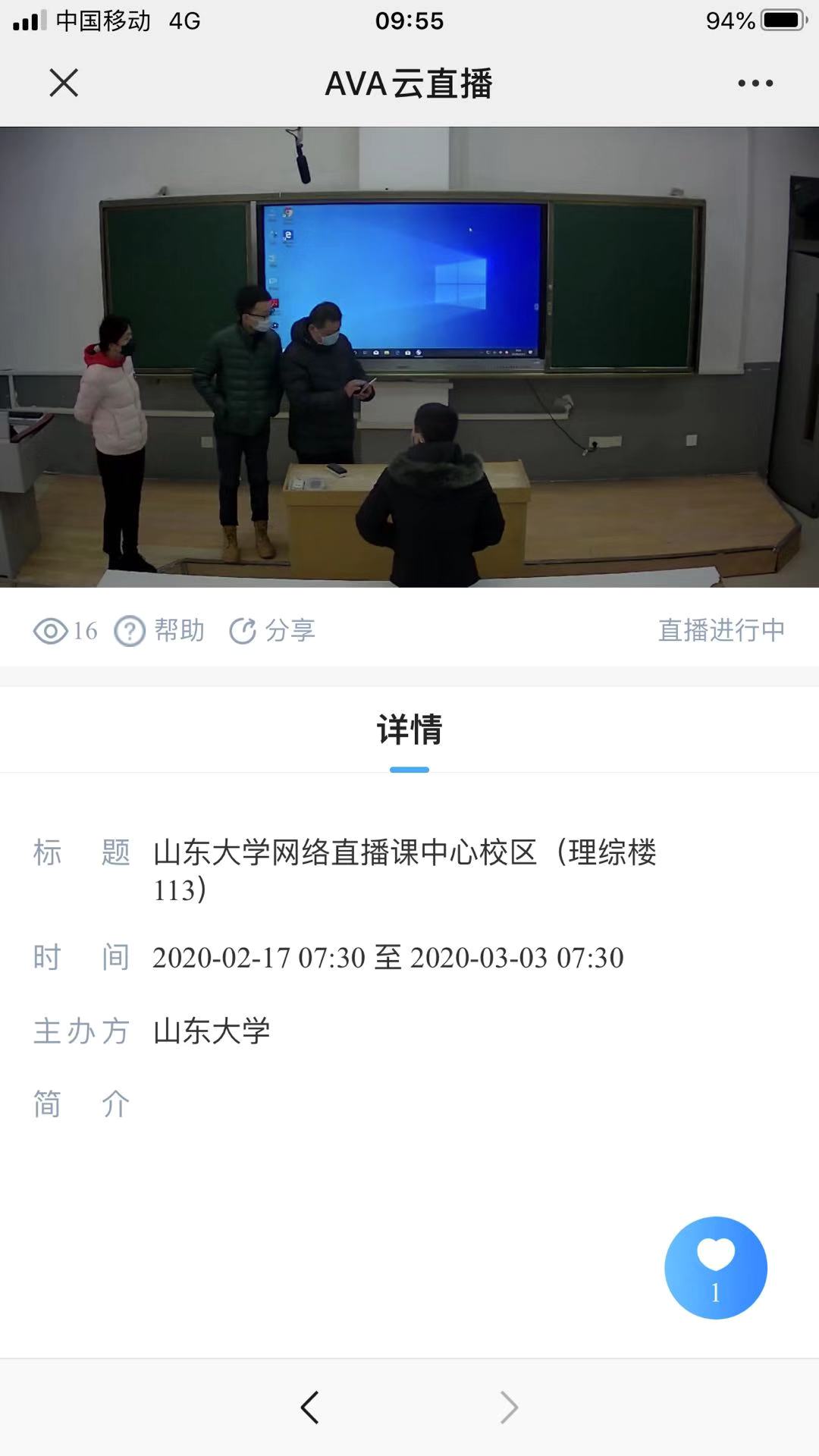 suncitygroup太阳集团网址