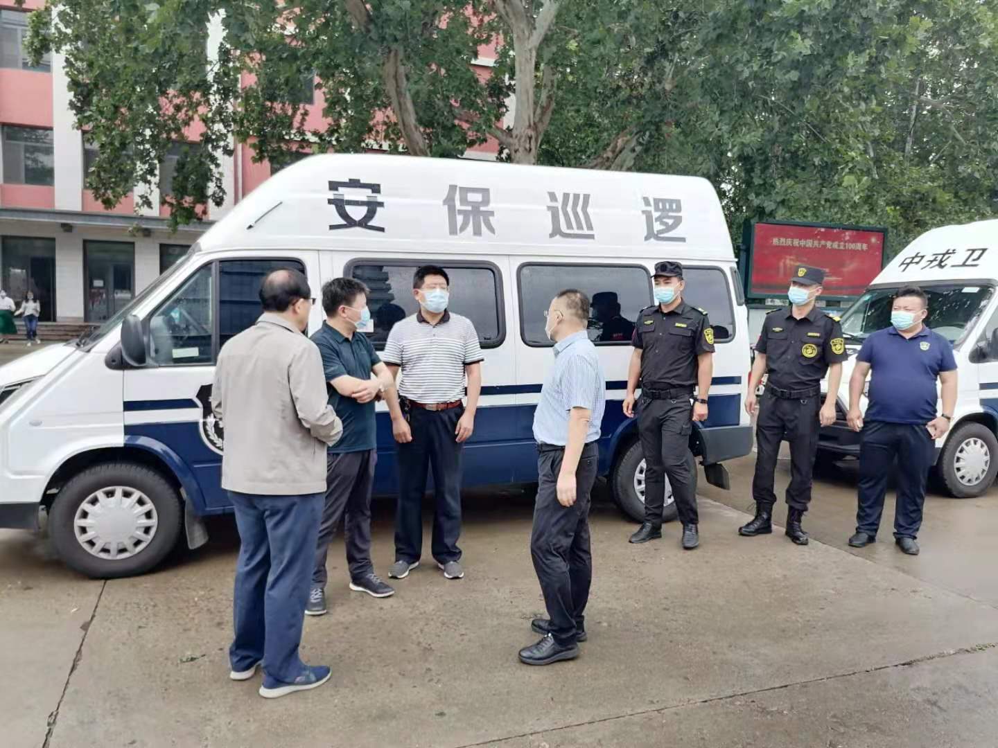 suncitygroup太阳集团网址