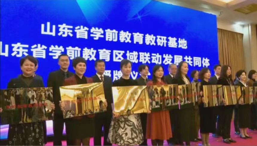 suncitygroup太阳集团网址