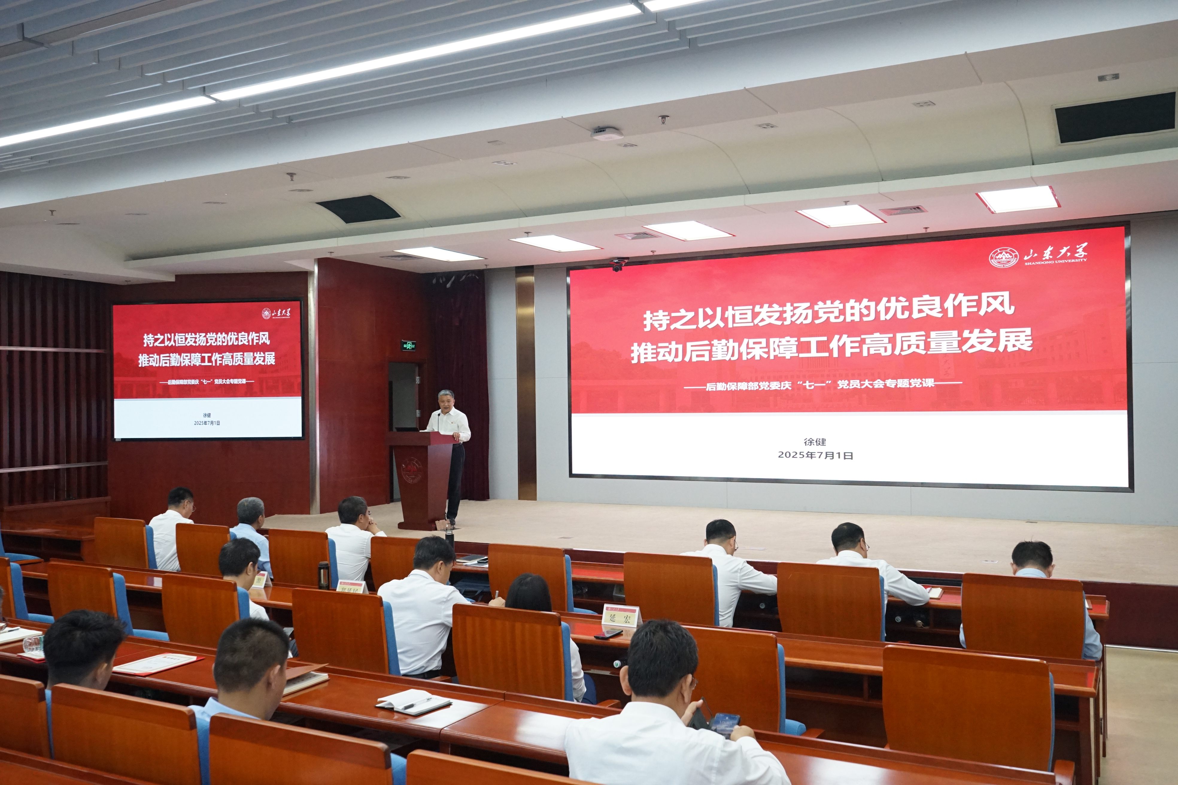 suncitygroup太阳集团网址