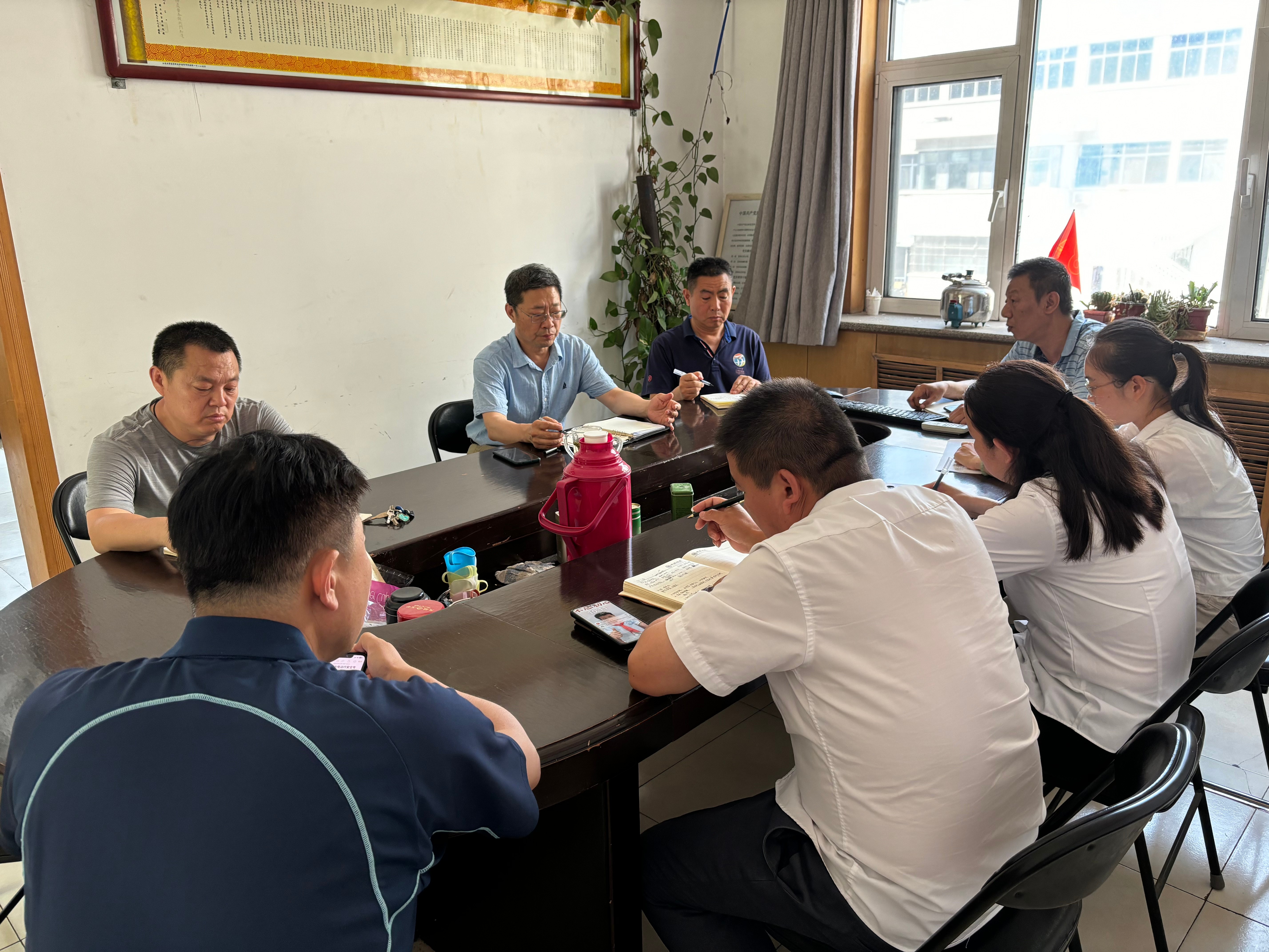 suncitygroup太阳集团网址