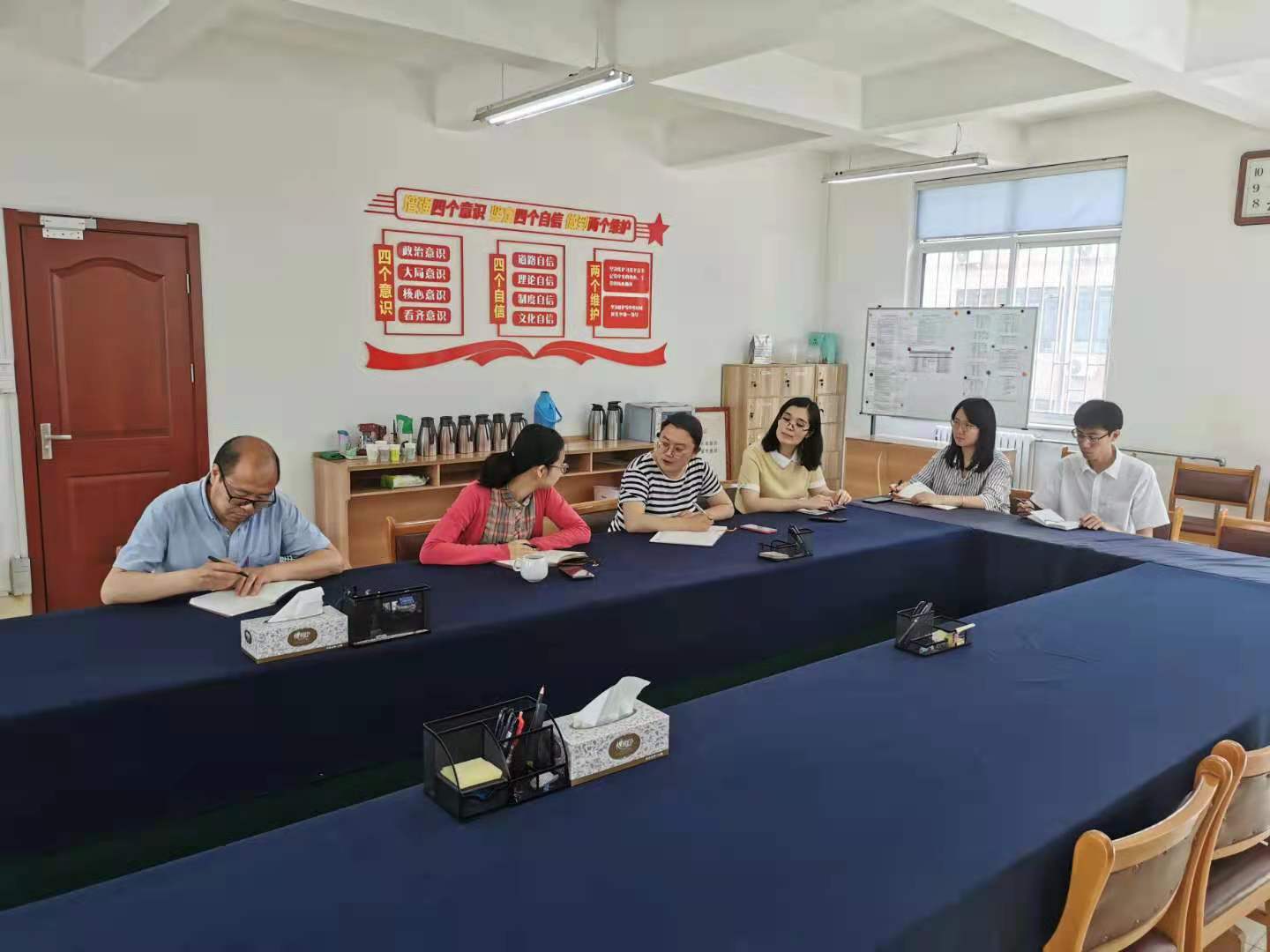 suncitygroup太阳集团网址