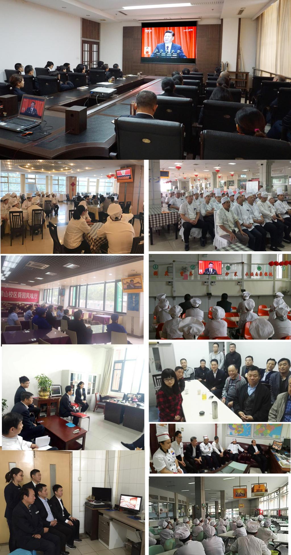 suncitygroup太阳集团网址