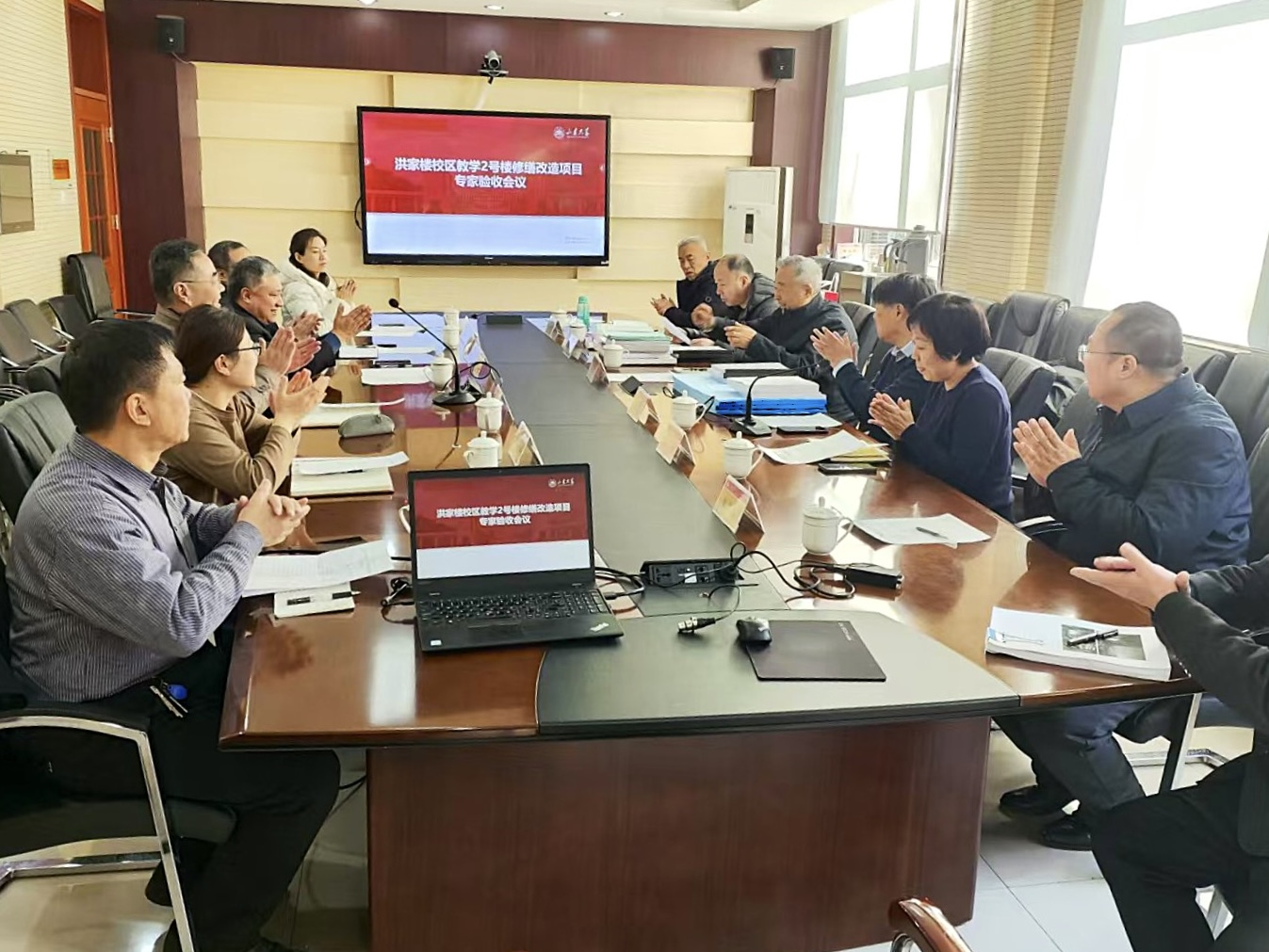 suncitygroup太阳集团网址