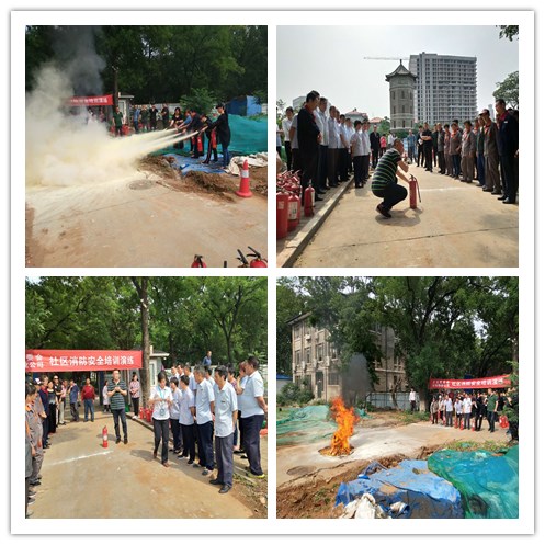 suncitygroup太阳集团网址