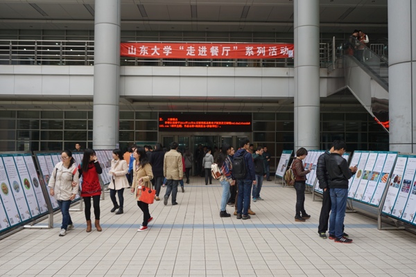 suncitygroup太阳集团网址
