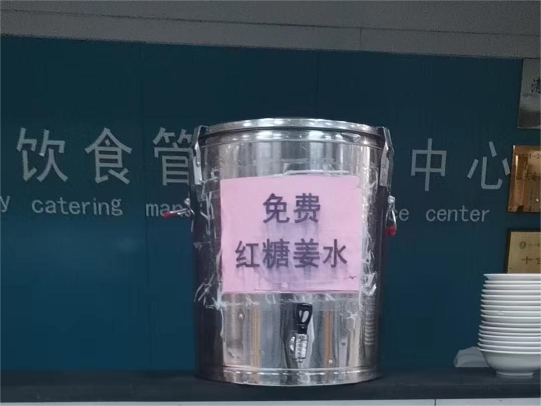 suncitygroup太阳集团网址