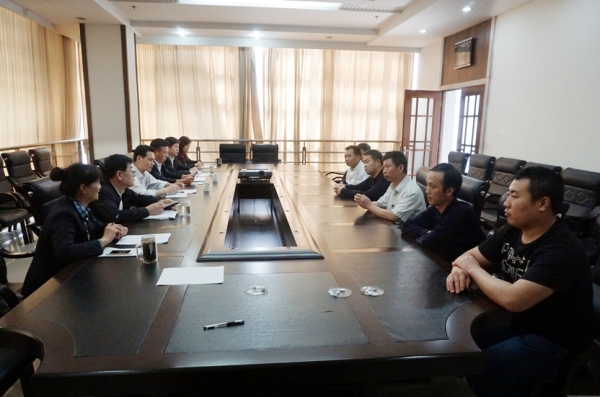 suncitygroup太阳集团网址