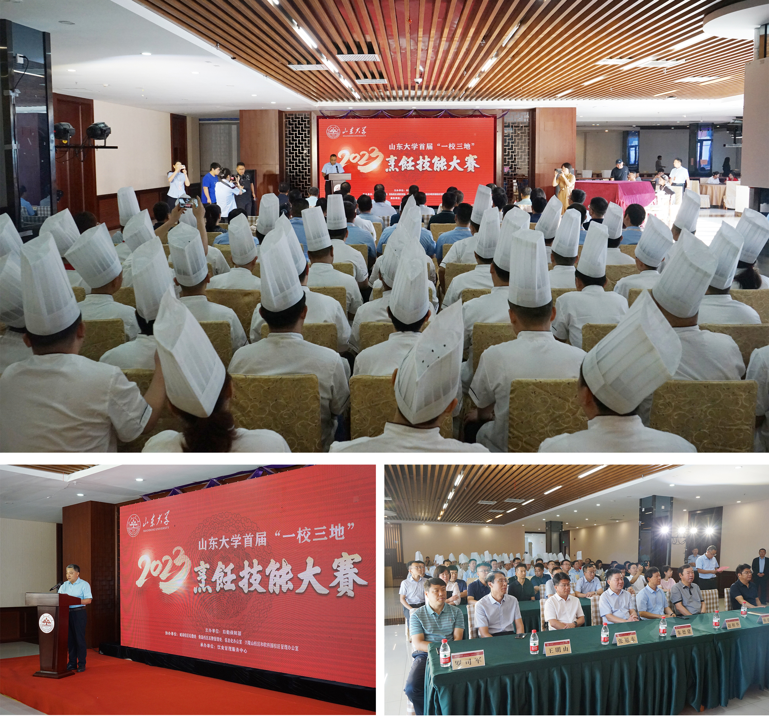 suncitygroup太阳集团网址