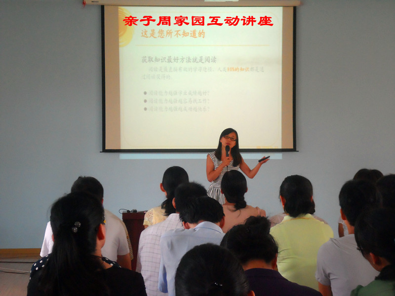 suncitygroup太阳集团网址
