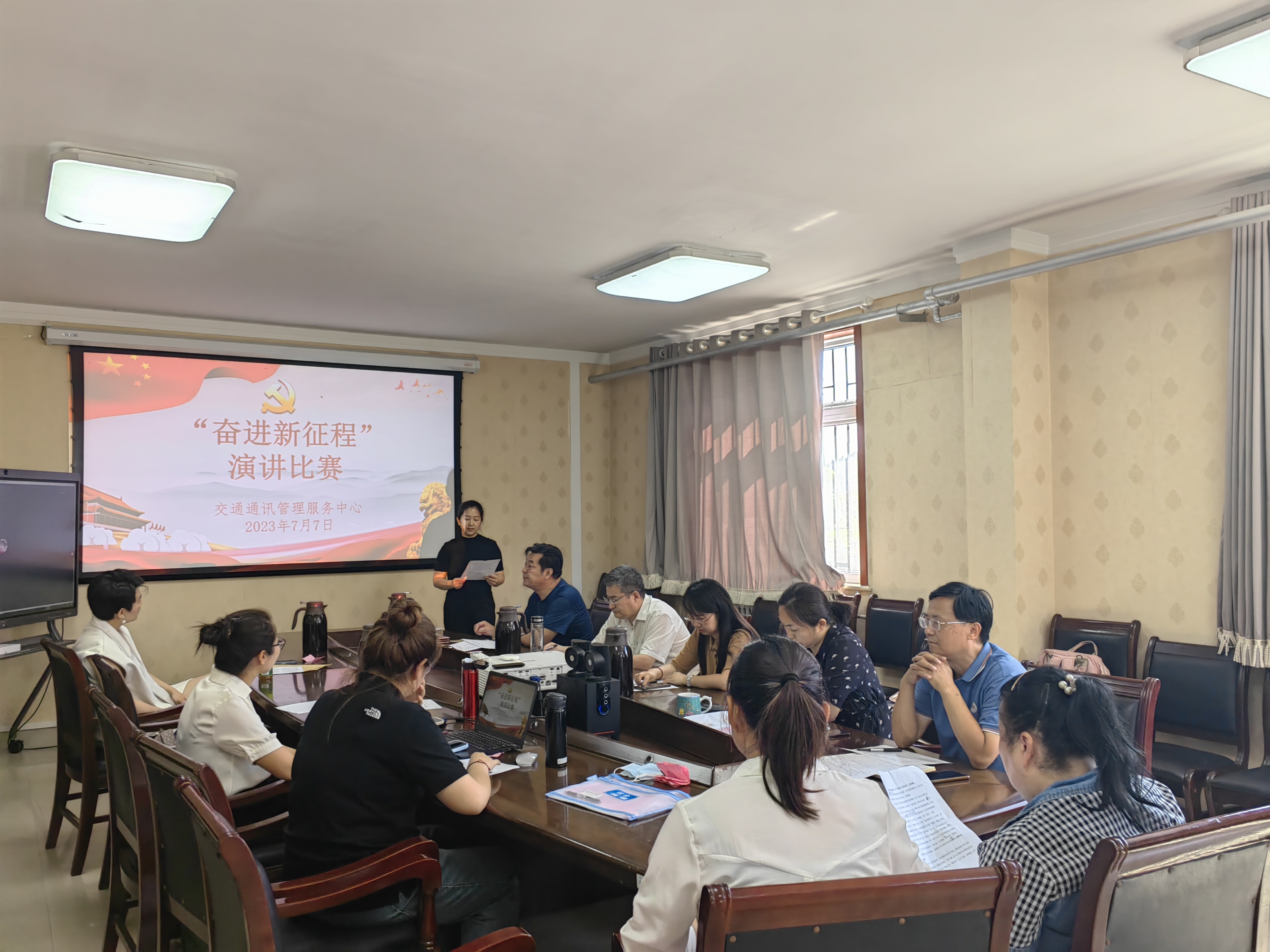 suncitygroup太阳集团网址