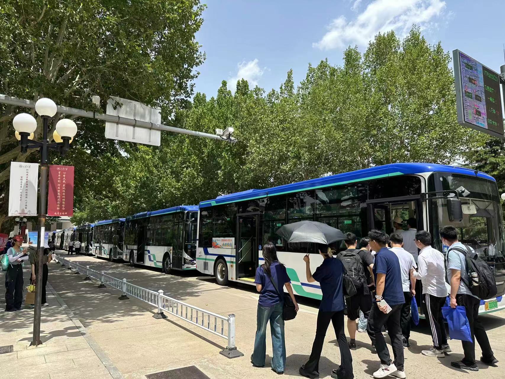 1719460374621052725.jpg suncitygroup太阳集团网址