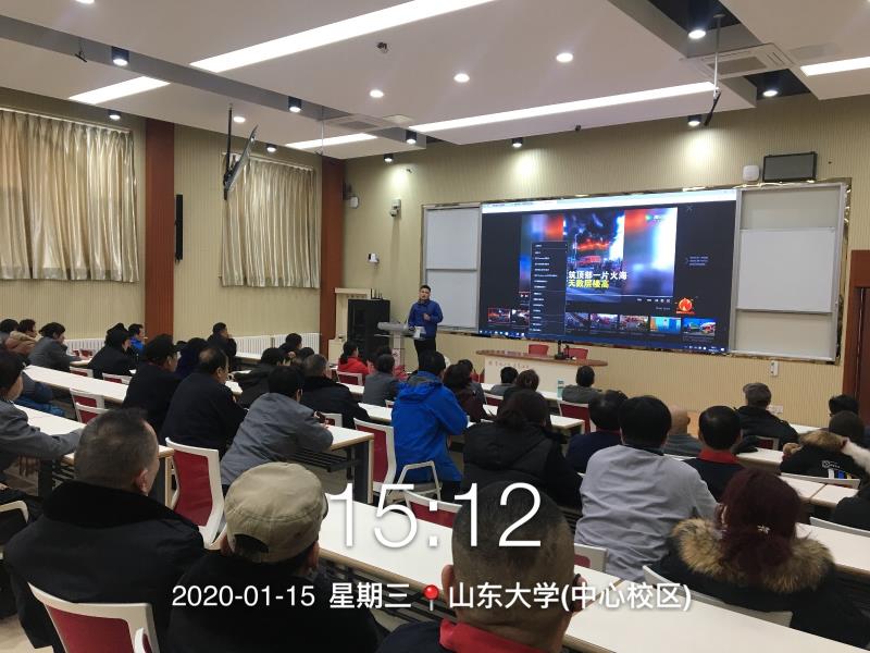suncitygroup太阳集团网址