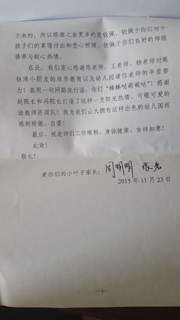 suncitygroup太阳集团网址