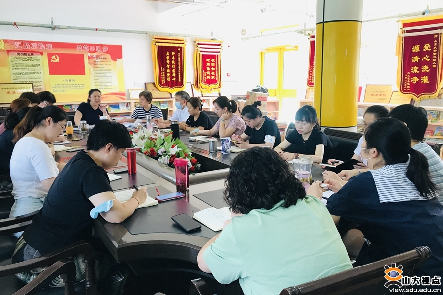 suncitygroup太阳集团网址