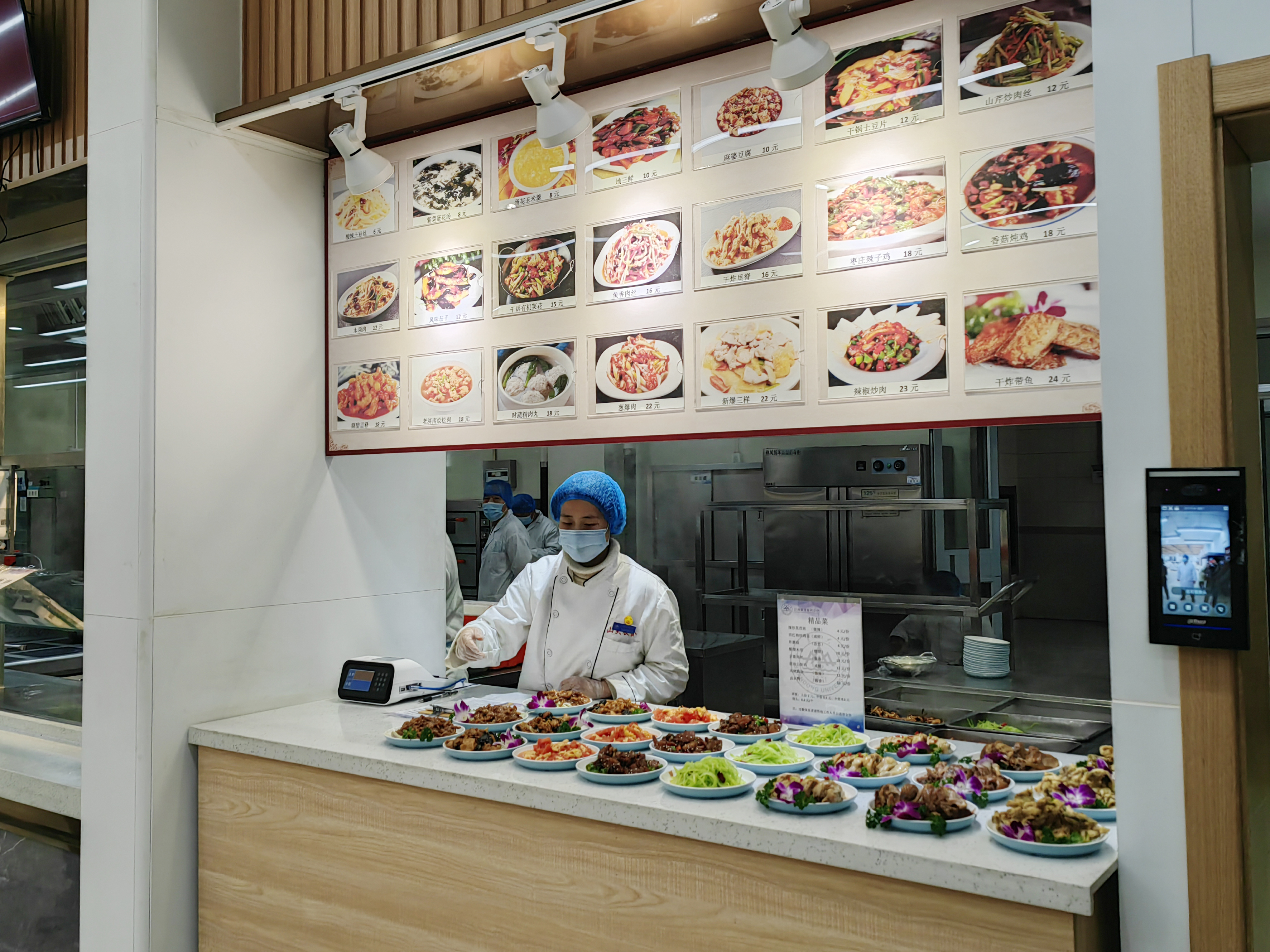 1710478572163099036.jpg suncitygroup太阳集团网址