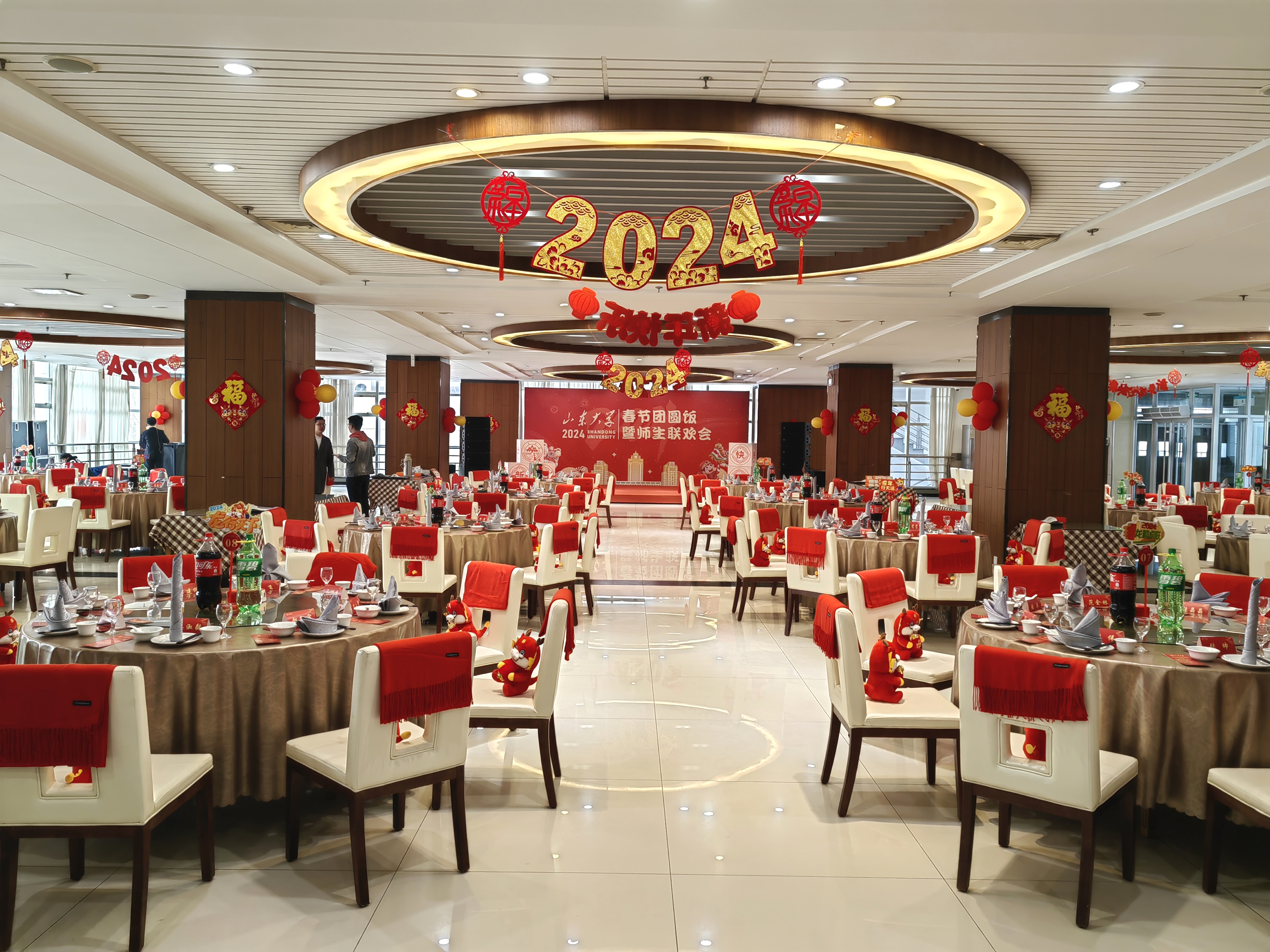suncitygroup太阳集团网址