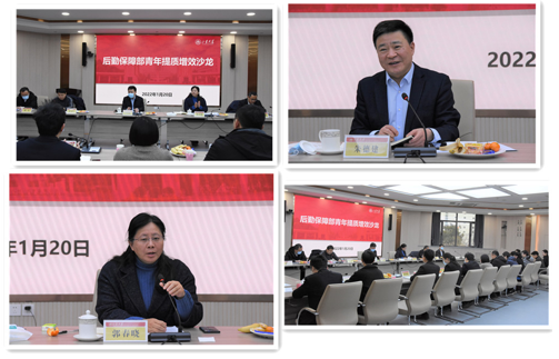 suncitygroup太阳集团网址