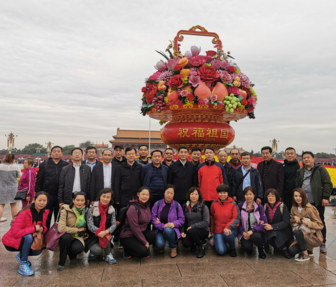 suncitygroup太阳集团网址