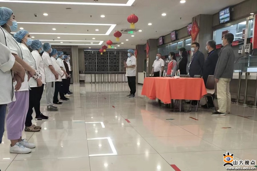 suncitygroup太阳集团网址