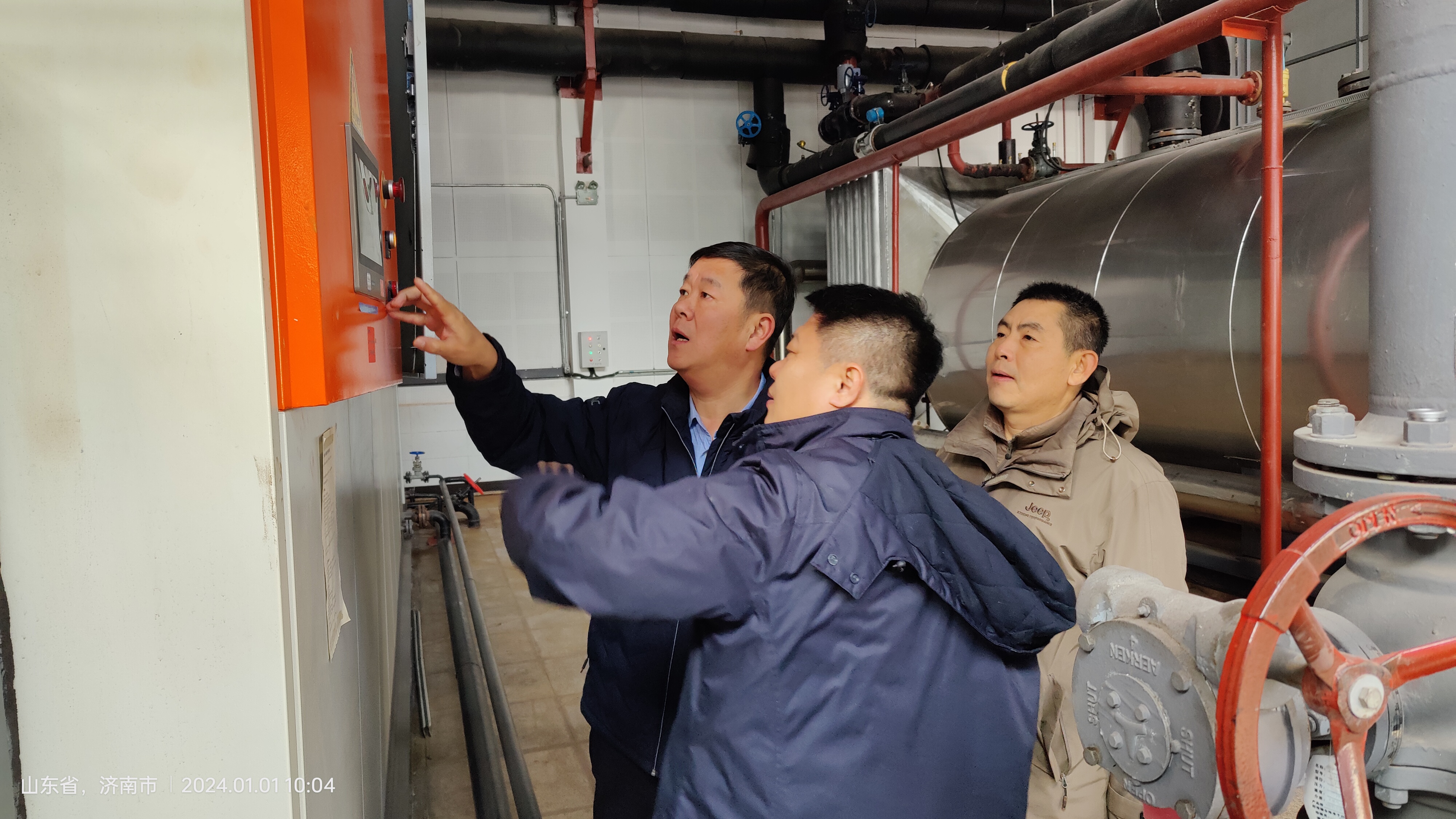 suncitygroup太阳集团网址